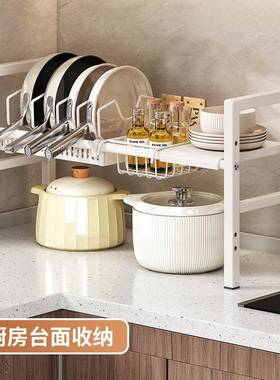 厨房下水槽置物架厨柜内分层架洗碗池下可伸缩多功能收纳锅具架子