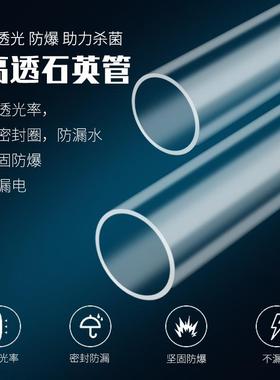 管道式紫外线杀菌消毒器过流式不锈钢UV灯水处理设备养殖泳池净水