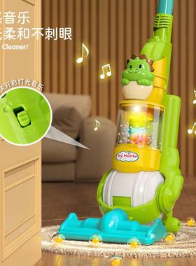 儿童吸尘器卡通动物家电清洁工具带灯光音乐男女孩过家家玩具