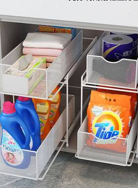 浴室柜置物架卫生间浴室抽拉式抽屉水下水池洗手台分层收纳