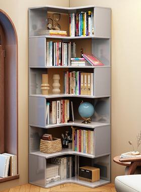 实木转角书架落地置物架现代简约家用客厅墙角储物柜卧室简约书柜