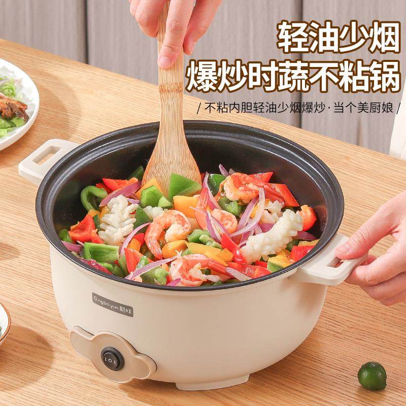 推荐星旺阁厨房电器朝旺上蒸下煮多功能快煮锅Q加蒸笼大容量不沾,淘宝优惠券,粉丝福利购,淘宝优惠卷