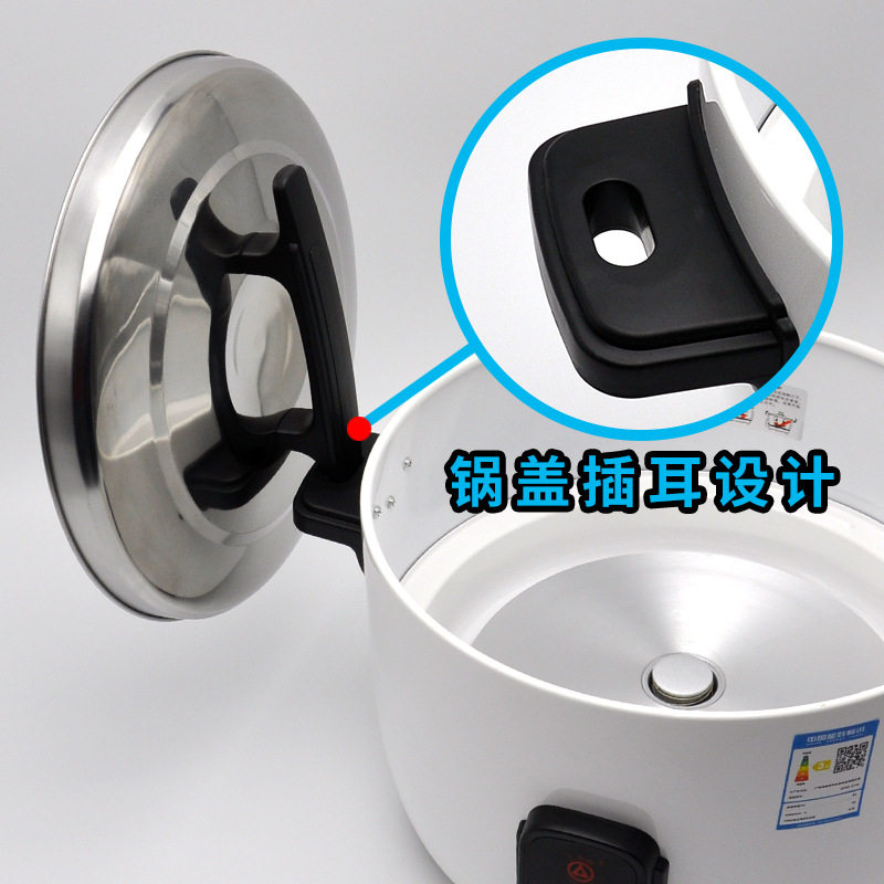 三角电饭锅煲大容量不粘酒店饭馆专用商用电饭锅蒸笼8/13/23/28L,淘宝优惠券,粉丝福利购,淘宝优惠卷