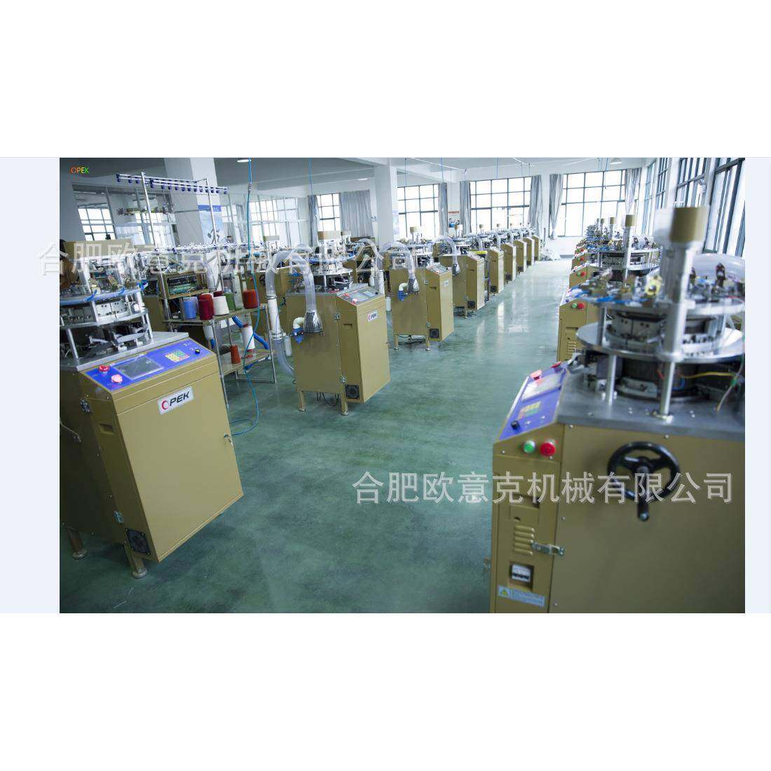 生产全自动电脑提花针织帽机围巾针织机针织帽子球迷围巾机,淘宝优惠券,粉丝福利购,淘宝优惠卷