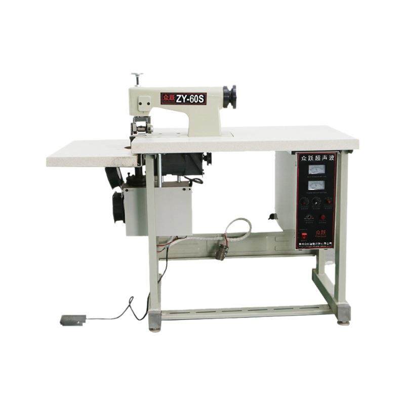 超声波无纺布封口机茶叶中药卤料包足浴包炭包压花封口机,淘宝优惠券,粉丝福利购,淘宝优惠卷