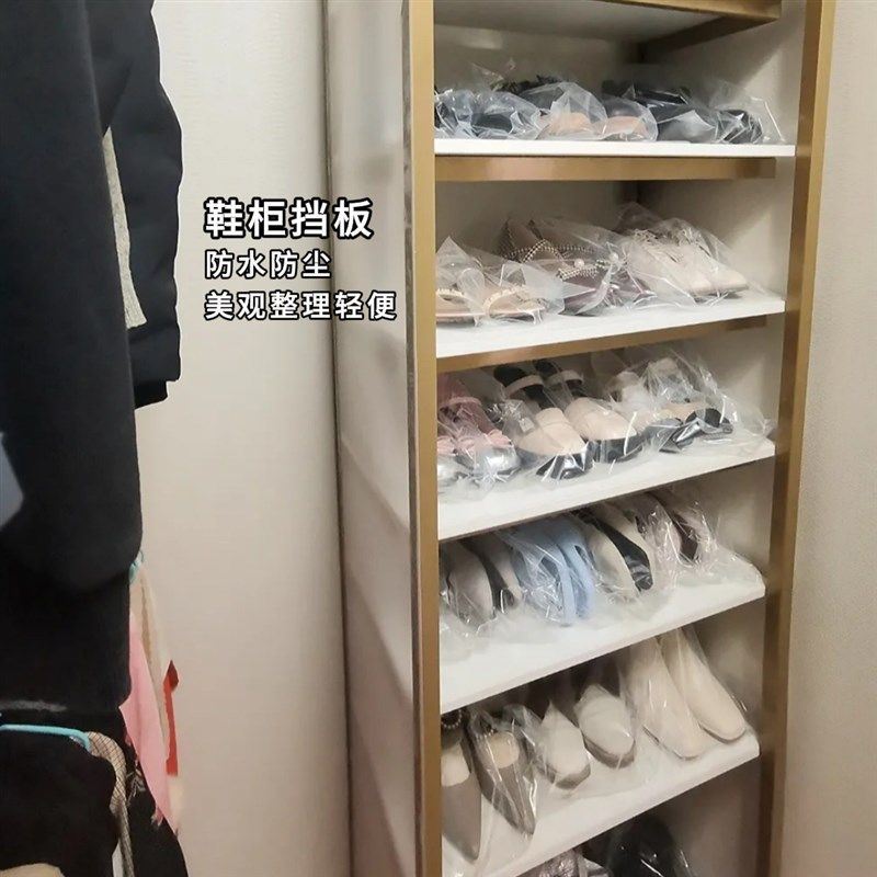 置物架挡板塑料半透明家用磨砂塑料板diy防尘收纳衣柜PP阳台定制,淘宝优惠券,粉丝福利购,淘宝优惠卷