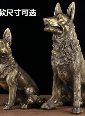 纯铜狼狗摆件客i厅书房装饰总经理办公室老板桌铜狗工艺品商务礼