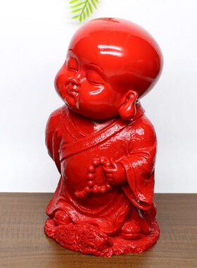 大号朱砂随缘小和尚家居客厅电视柜摆件禅书房装饰品朋友同学礼品
