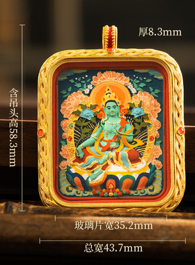 手绘擦擦唐卡吊坠黄财五爷扎基拉