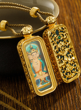 擦擦唐卡黄财绿度母扎基拉姆五爷