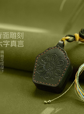 新非遗民族风手绘擦擦唐卡五爷吊