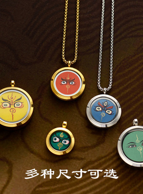 新非遗唐卡吊坠画盒五路财法眼绿