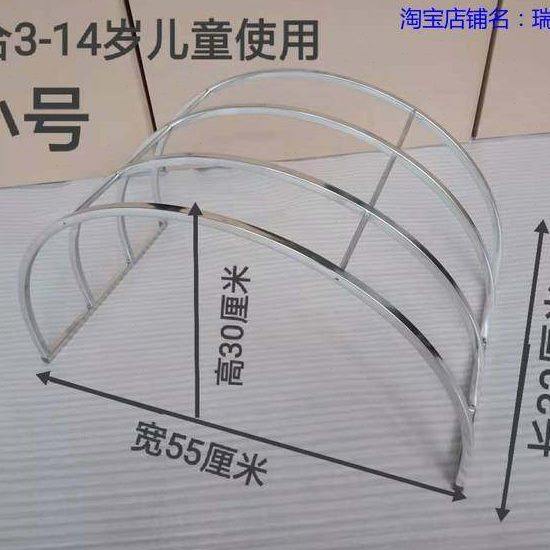 不锈钢支被架儿童隐匿性包茎包皮手术后棉被子支撑架护理保护罩子,淘宝优惠券,粉丝福利购,淘宝优惠卷
