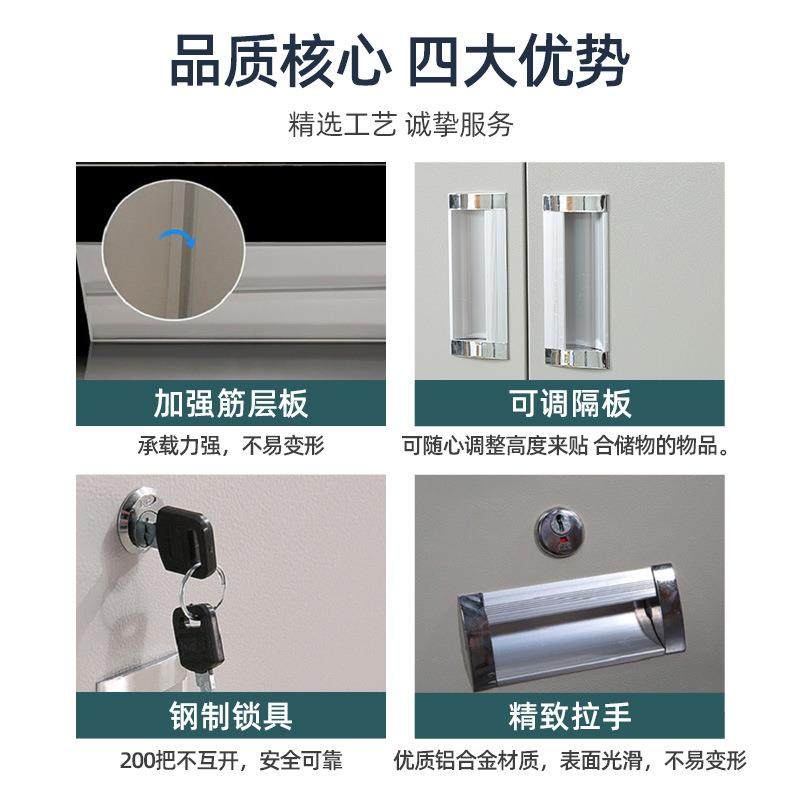 铁皮柜二十四斗文件柜厂家供应铁皮财务档案资料储藏收纳柜,淘宝优惠券,粉丝福利购,淘宝优惠卷