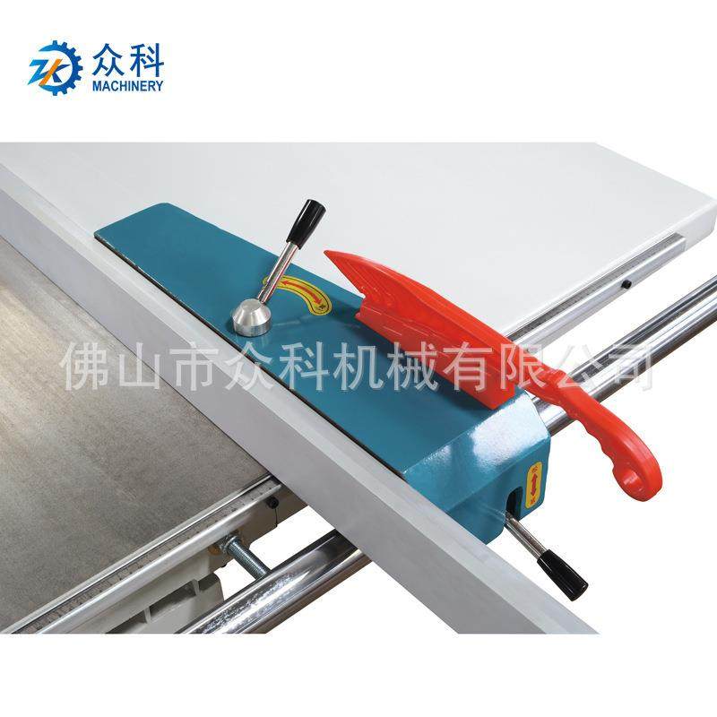 木工裁板锯推台锯双锯片锯切广东顺德木工机械推台锯,淘宝优惠券,粉丝福利购,淘宝优惠卷