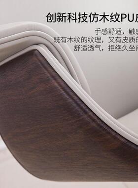 办公家具大班椅现代简约旋转电脑椅可升降休闲可躺办公大班椅