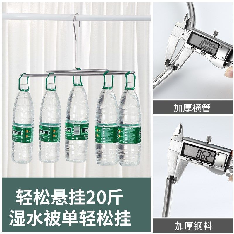 不锈钢螺旋式晾衣架家用挂衣服晒被子神器旋转圆形阳台外床单被套,淘宝优惠券,粉丝福利购,淘宝优惠卷