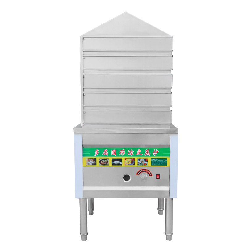 蒸凉皮的蒸箱商用厨具蒸包炉早餐多层凉皮机蒸箱小型米皮河粉米粉,淘宝优惠券,粉丝福利购,淘宝优惠卷