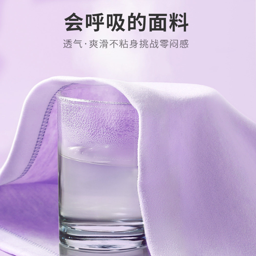 追鱼羊绒蛋白秋衣秋裤套装儿童校服内搭保暖神器薄款打底保暖内衣,淘宝优惠券,粉丝福利购,淘宝优惠卷