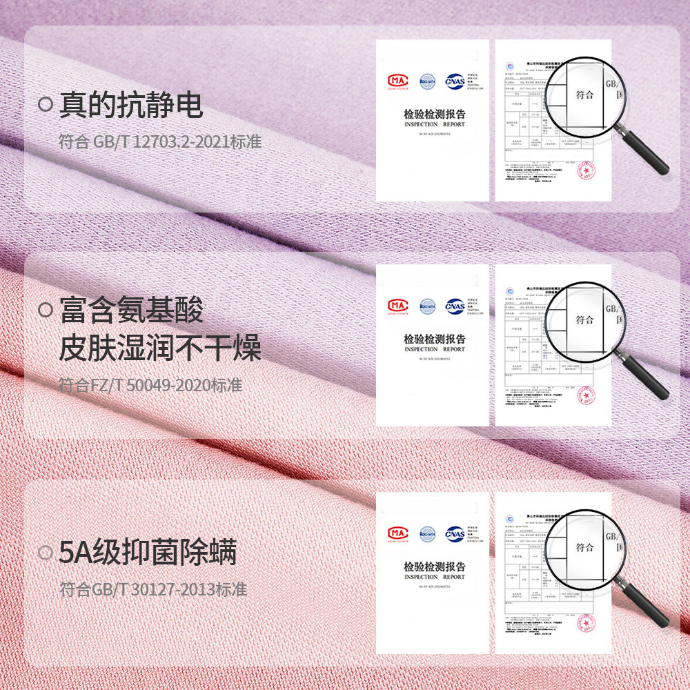 追鱼羊绒蛋白秋衣秋裤套装儿童校服内搭保暖神器薄款打底保暖内衣,淘宝优惠券,粉丝福利购,淘宝优惠卷