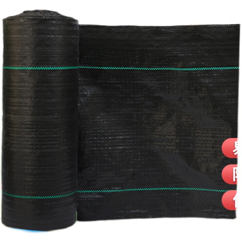 防草布农用除草布果园抗老化果树耐用地膜透气保湿园艺地布盖草遮,淘宝优惠券,粉丝福利购,淘宝优惠卷