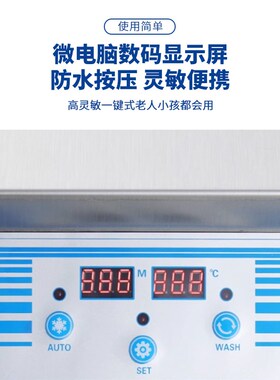 硬质冰淇淋机商用全自动大产量挖球冰激凌机雪芭雪糕机绿豆沙牛乳