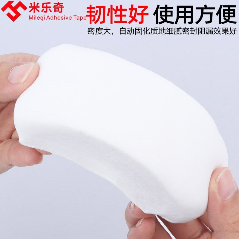 烟道密封排气扇口封堵空调洞堵塞泥密封胶泥补墙神器下水管口填充,淘宝优惠券,粉丝福利购,淘宝优惠卷