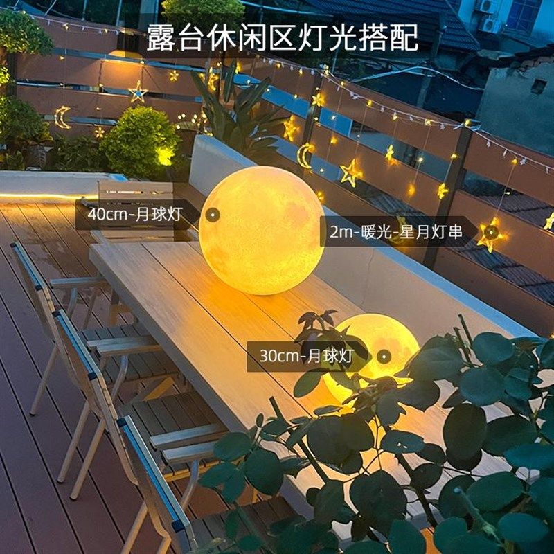 院子造景网红小院装饰天台小花园布置氛围灯庭院设计景观灯防水,淘宝优惠券,粉丝福利购,淘宝优惠卷