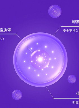 韩国科娜蓝锁水面霜敏感肌保湿