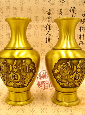 全铜花瓶摆件百福花瓶富贵吉祥福字铜瓶家居客厅吧台办公室装饰品