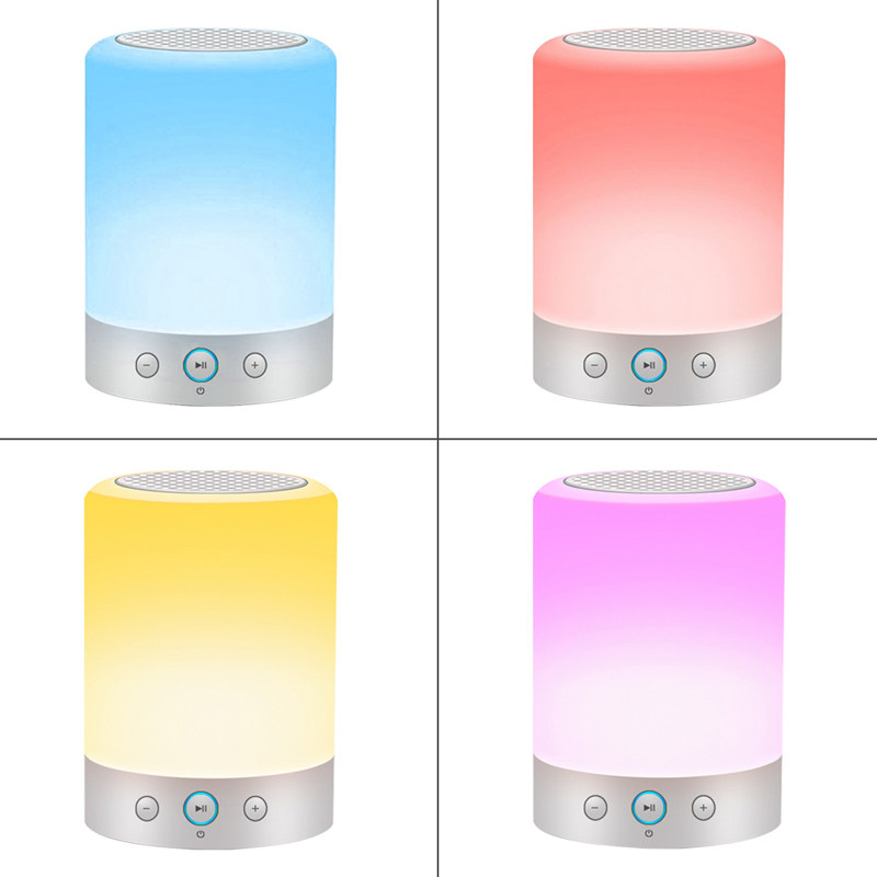 智能七彩灯蓝牙音响收音机小夜灯 多功能卧室床头led台灯插卡音箱,淘宝优惠券,粉丝福利购,淘宝优惠卷