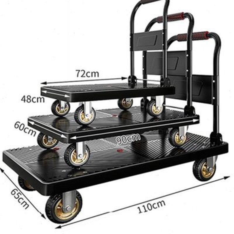 手推车手拉车小推车拉货可折叠平板车购物小拉车静音搬家神器搬运,淘宝优惠券,粉丝福利购,淘宝优惠卷