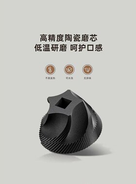 迷你电动磨药器粉碎磨粉搅碎细腻打粉机神研磨搅磨器中药神器家用