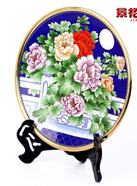 景泰蓝12寸蓝底牡丹花好月圆精品圆线盘生日礼物书房家居商务摆件