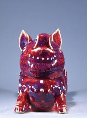 大宋官窑 钧瓷摆件 乐开怀