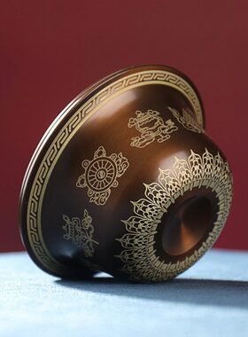 八吉祥供水碗八供杯家居用品摆件铜制印花贡杯平底圣水杯8.5cm