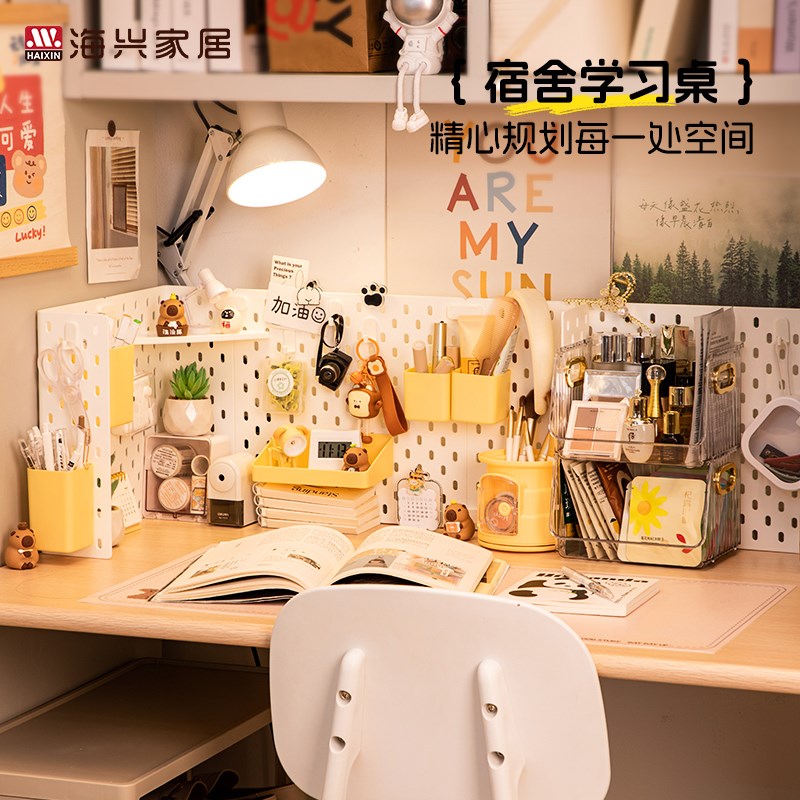 桌面洞洞板置物架学生宿r舍壁挂式墙上免打孔收纳柜整理书桌隔板 - 图3