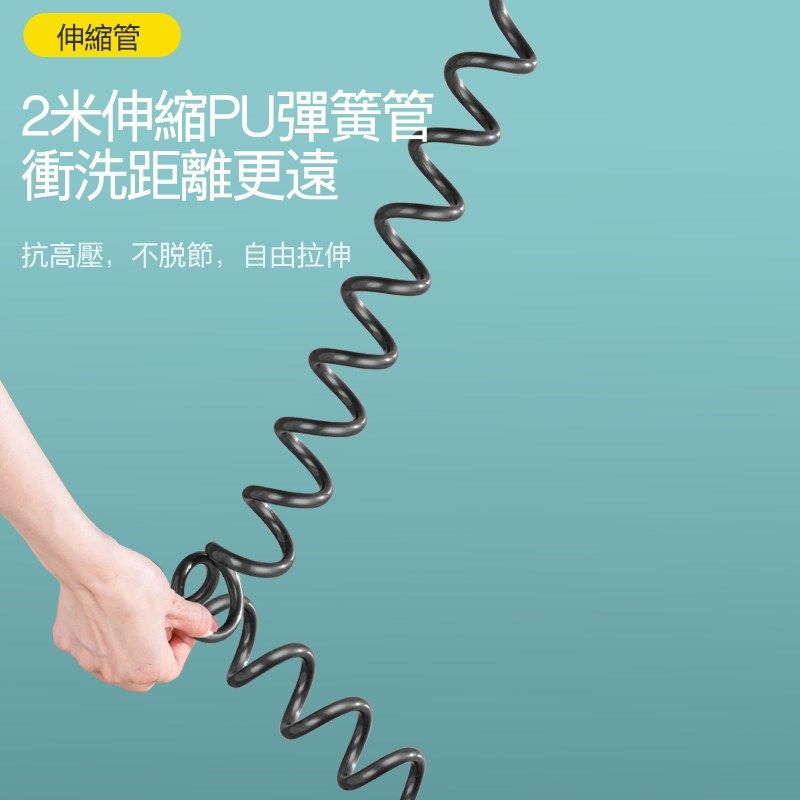 家用马桶冲洗高压喷枪伴侣净身妇洗器水枪喷头一进二出角阀三通,淘宝优惠券,粉丝福利购,淘宝优惠卷