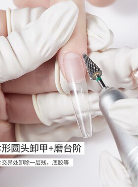 钨钢打磨头美甲店专用刻磨卸甲打磨台阶小雨伞磨头电动打磨机工具