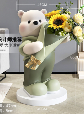 熊客厅大型落地摆件客厅电视柜沙发旁插花家居装饰品乔迁新居礼品