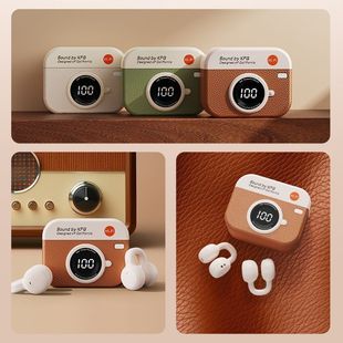 【吻界】新款相机蓝牙耳机夹耳款式