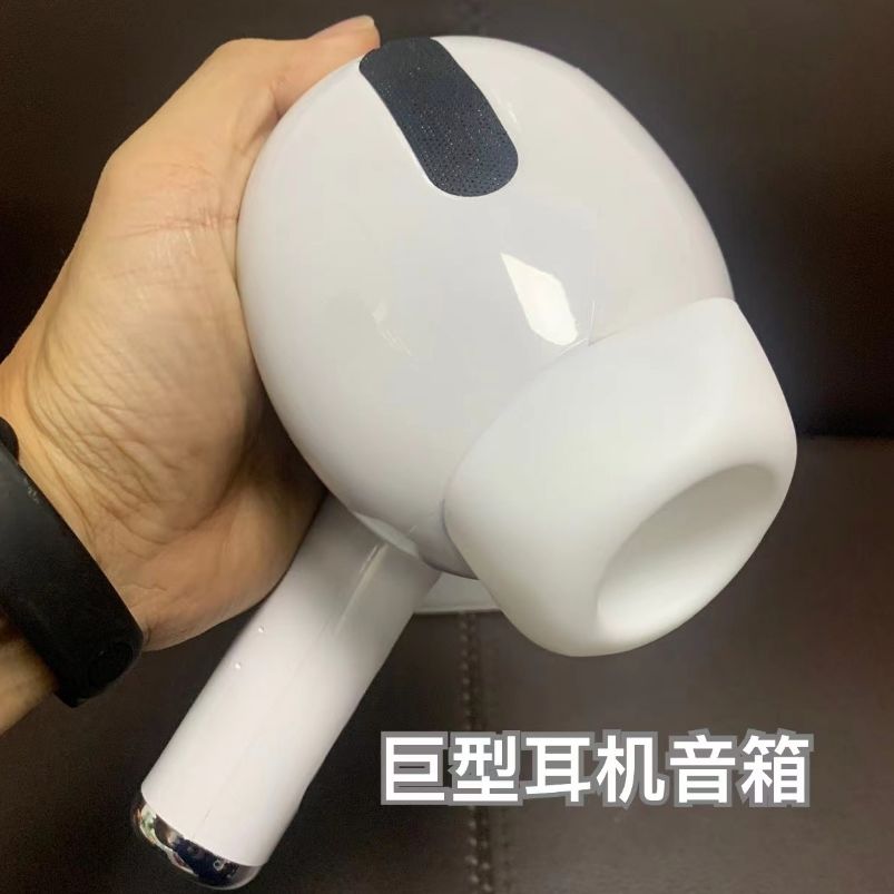 【2025新款】华强北大音箱【旗舰顶配升级】