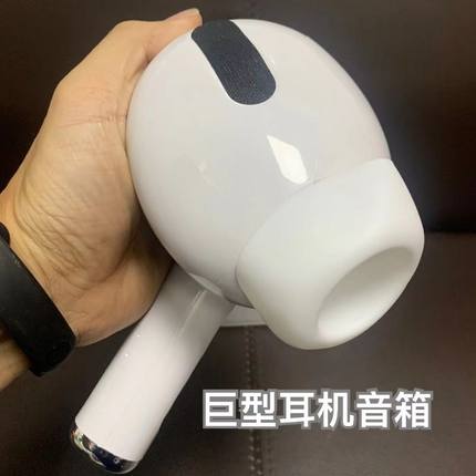 【2025新款】华强北大音箱【旗舰顶配升级】