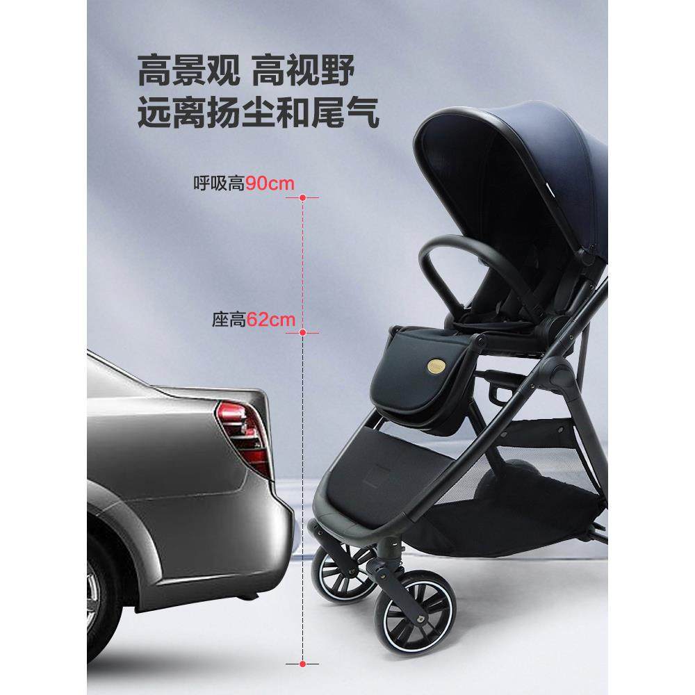 新生儿宝宝婴儿推车可坐可躺折叠双向轻便型高景观安全座椅提篮,淘宝优惠券,粉丝福利购,淘宝优惠卷