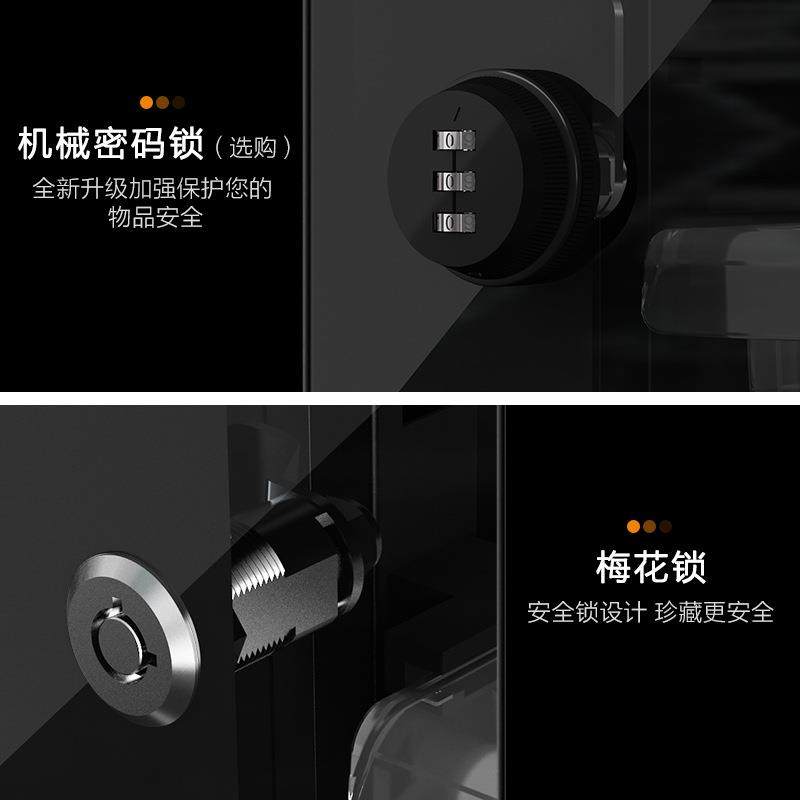 防潮箱060密码锁单反相机柜茶叶邮册柜电子干燥箱,淘宝优惠券,粉丝福利购,淘宝优惠卷