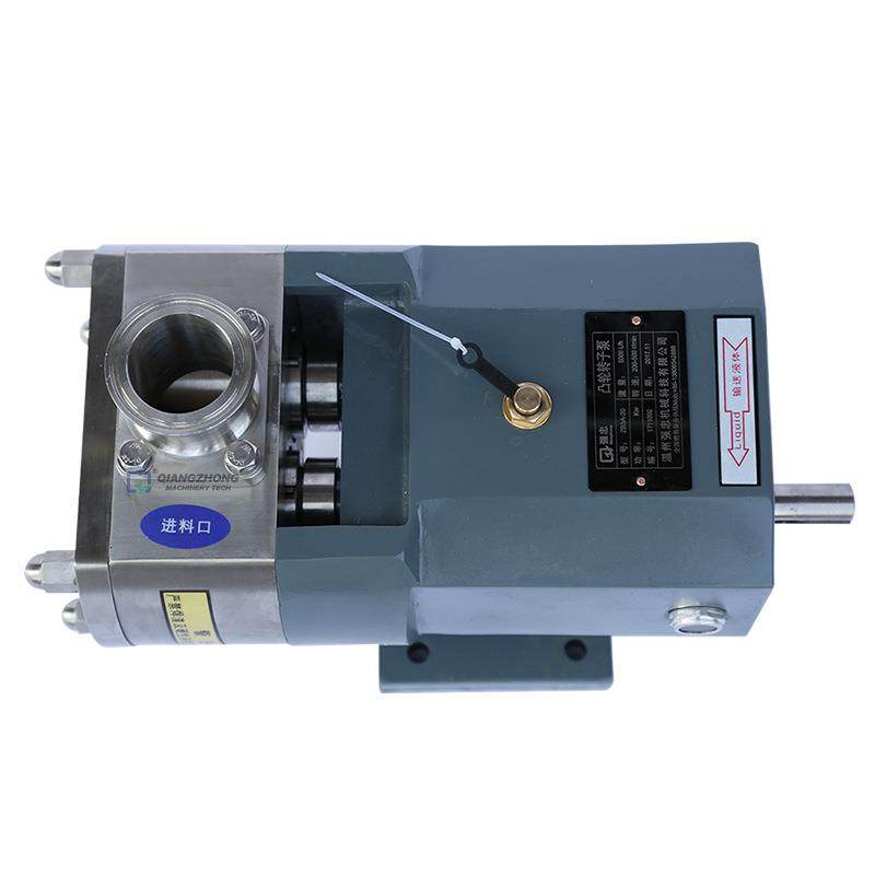 医药级高粘度面霜药膏颗粒输送泵304/316L不锈钢凸轮转子泵,淘宝优惠券,粉丝福利购,淘宝优惠卷