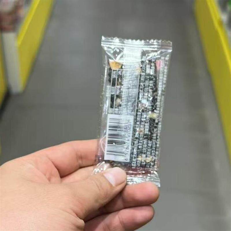 -趣喂芝麻核桃软膏散装独立小包装500g送女友小吃解馋休闲零食,淘宝优惠券,粉丝福利购,淘宝优惠卷