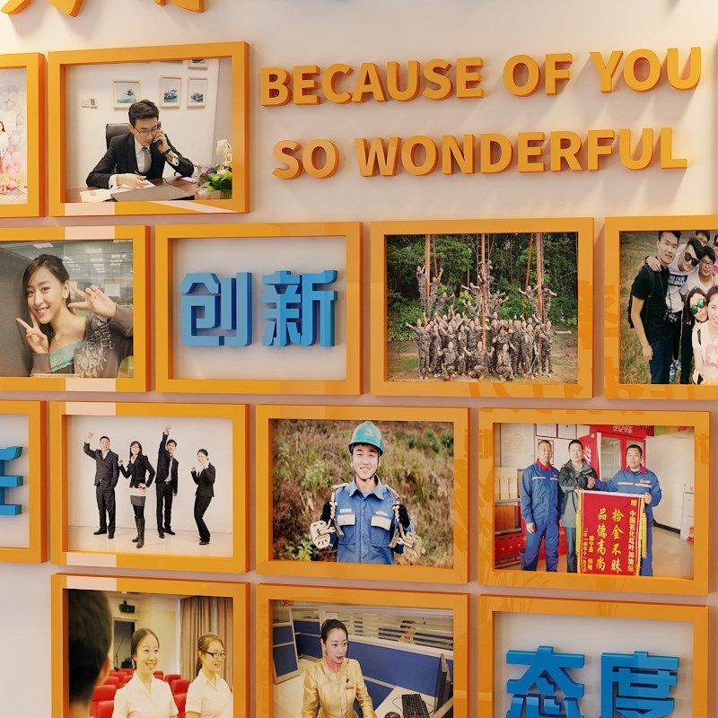 企业文化背景墙办公室墙面装饰布置公司团队创意激励励志标语墙贴,淘宝优惠券,粉丝福利购,淘宝优惠卷