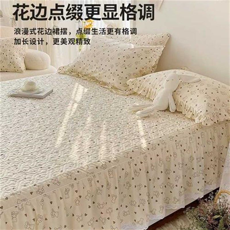 2023新款全棉夹棉花边床裙床笠款夏季加厚床单罩席梦思床垫保护套,淘宝优惠券,粉丝福利购,淘宝优惠卷