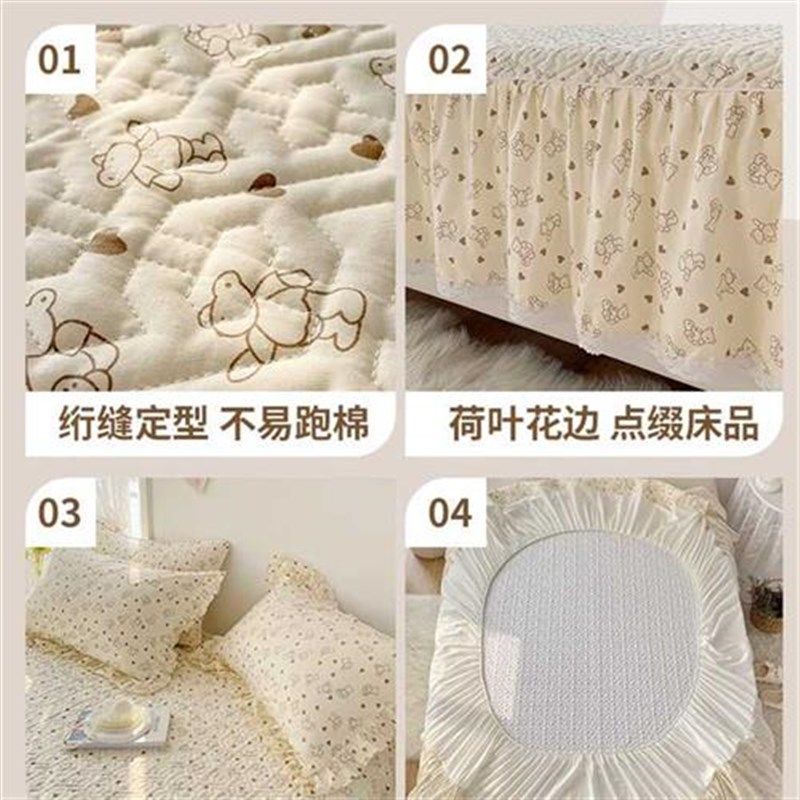 2023新款全棉夹棉花边床裙床笠款夏季加厚床单罩席梦思床垫保护套,淘宝优惠券,粉丝福利购,淘宝优惠卷